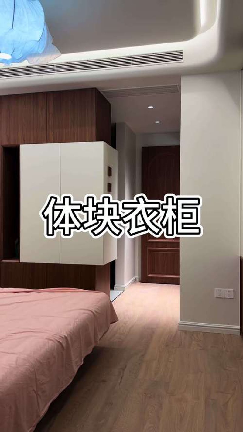 警惕实木家具定制的几个常见陷阱