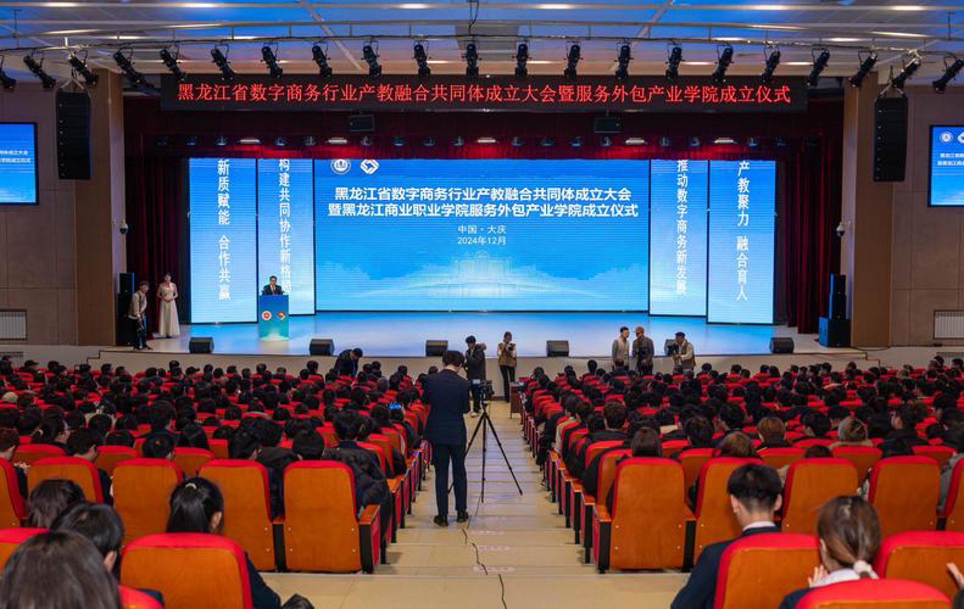明迪家具